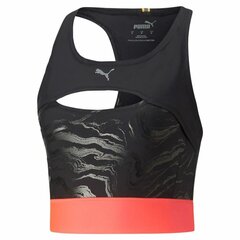 Спортивный бюстгальтер Puma Mid - Strong Impact Чёрный цена и информация | Спортивная одежда для женщин | kaup24.ee