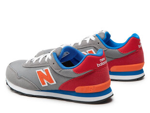 Nb 515 new balance gc515sl vaikams pilka children's grey GC515SL цена и информация | New Balance Одежда, обувь для детей и младенцев | kaup24.ee