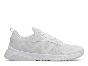 Nb 545 new balance gk545ww1 moterims balta women's white GK545WW1 цена и информация | New Balance Женская обувь | kaup24.ee