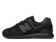 New Balance Vabaajajalatsid meestele ML574EVE, must цена и информация | Spordi- ja vabaajajalatsid meestele | kaup24.ee