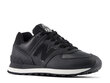 New Balance Vabaajajalatsid naistele WL574IB2, must цена и информация | Naiste spordi- ja vabaajajalatsid | kaup24.ee