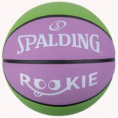 Баскетбольный мяч Spalding Rookie, размер 5 цена и информация | Баскетбольные мячи | kaup24.ee