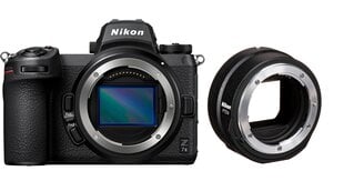 Nikon Z 7II + Mount Adapter FTZ II hind ja info | Nikon Mobiiltelefonid, foto-, videokaamerad | kaup24.ee