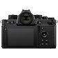 Nikon Z f (Zf) + FTZ II Mount adapter цена и информация | Fotoaparaadid | kaup24.ee