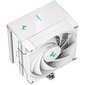 Deepcool AK500S Digital WH R-AK500S-WHADMN-G цена и информация | Protsessori jahutid | kaup24.ee