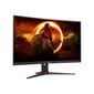 AOC monitor mängimiseks C27G2E BK (C27G2E/BK) hind ja info | Monitorid | kaup24.ee