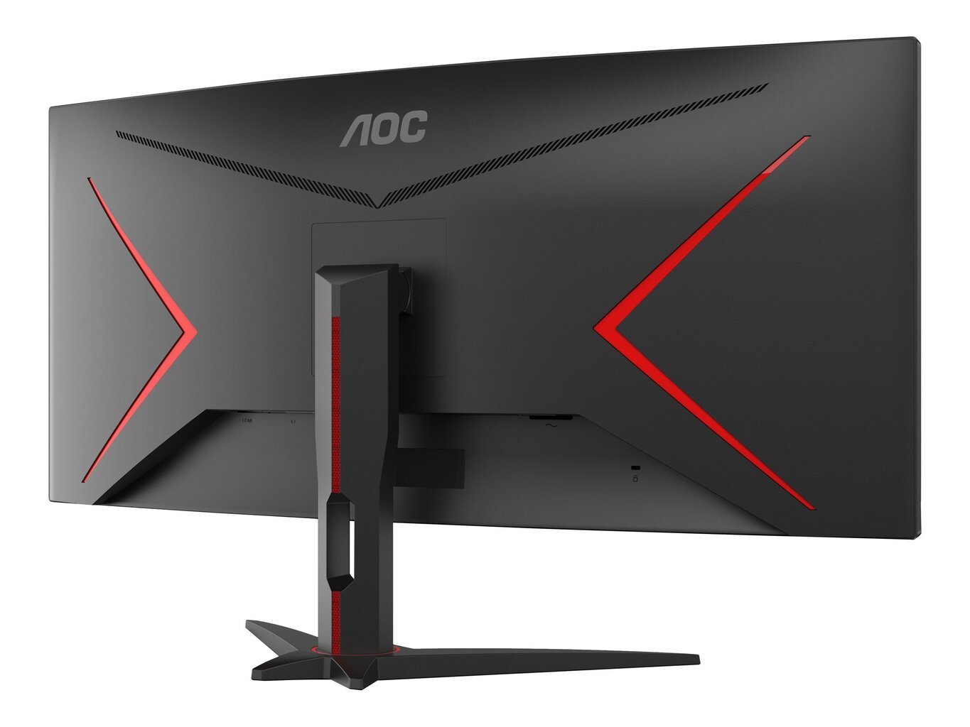 AOC CU34G2XE/BK 34inch 3440x1440 VA hind ja info | Monitorid | kaup24.ee