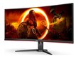 AOC CU34G2XE/BK 34inch 3440x1440 VA hind ja info | Monitorid | kaup24.ee