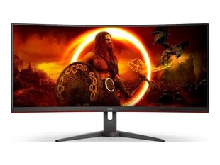 AOC CU34G2XE/BK 34inch 3440x1440 VA цена и информация | AOC Мониторы, стойки для мониторов | kaup24.ee