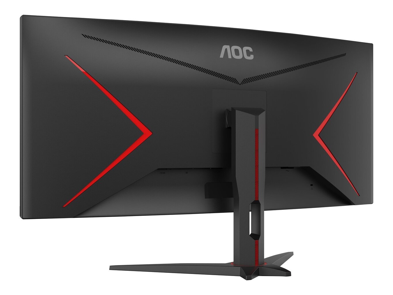 AOC CU34G2XE/BK 34inch 3440x1440 VA цена и информация | Monitorid | kaup24.ee