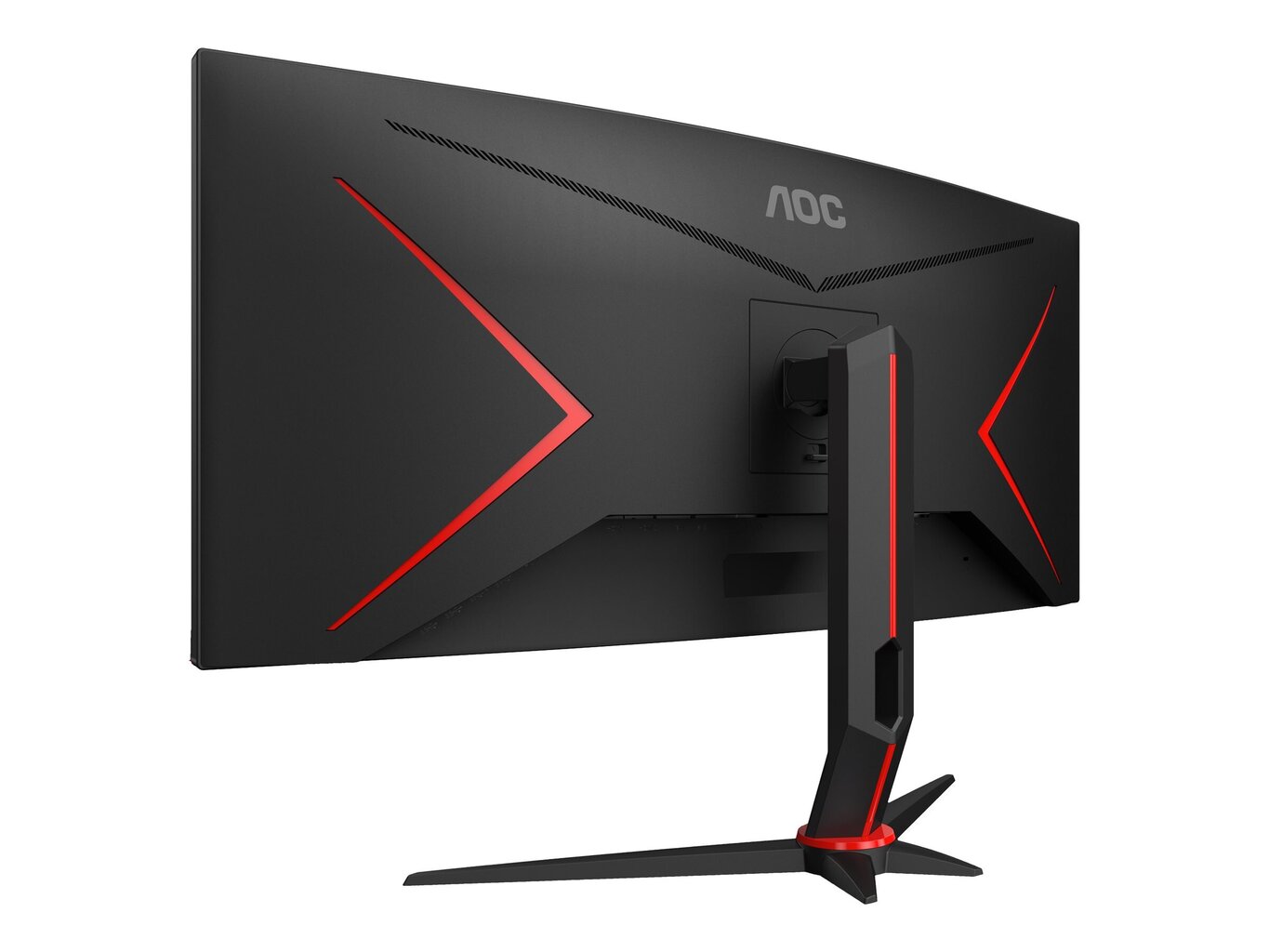 AOC CU34G2XP/BK 34inch 3440x1440 VA hind ja info | Monitorid | kaup24.ee