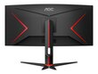 AOC CU34G2XP/BK 34inch 3440x1440 VA цена и информация | Monitorid | kaup24.ee