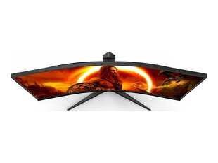 AOC CU34G2XP/BK 34inch 3440x1440 VA цена и информация | AOC Мониторы, стойки для мониторов | kaup24.ee