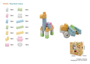Konstruktor Mijoy, 43 tk hind ja info | Klotsid ja konstruktorid | kaup24.ee