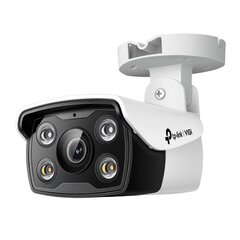 TP-LINK TPLINK IP-Kamera IPKamera VIGI C330(2 8mm) TP-Link_DE8mm) TP-Link_DE 8mm) цена и информация | Камеры видеонаблюдения | kaup24.ee