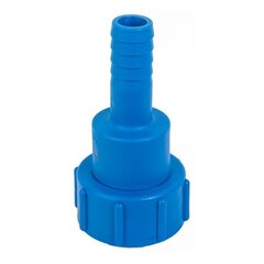 Adapter vooliku ühendamiseks Bradas S60x6 BP - 1", 4 tk. hind ja info | Kastekannud, voolikud, niisutus | kaup24.ee