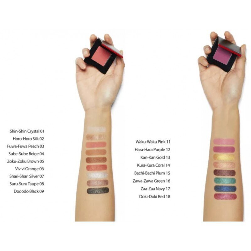 Lauvärv Shiseido Pop Powdergel Eye Shadow, 04 Sube Sube Beige, 2.2 g цена и информация | Ripsmetušid, lauvärvid, silmapliiatsid, seerumid | kaup24.ee
