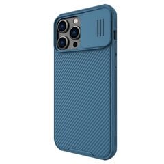 Nillkin CamShield Pro Magnetic Case for iPhone 15 with camera cover - blue цена и информация | Чехлы для телефонов | kaup24.ee