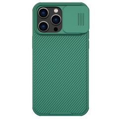 Nillkin CamShield Pro Magnetic Case for iPhone 15 with camera cover - blue цена и информация | Чехлы для телефонов | kaup24.ee