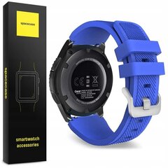 SC Watchband 20mm sinine | Uus, kvaliteetne, tugevdatud kummist rihm Garmin nutikelladele | Sobib igapäevaseks kandmiseks hind ja info | Nutikellade ja nutivõrude tarvikud | kaup24.ee