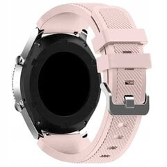 SC Watchband 20mm hele roosa цена и информация | Аксессуары для смарт-часов и браслетов | kaup24.ee