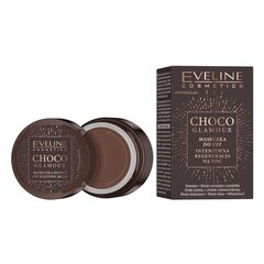 Intensiivselt taastav öine huulemask Choco Glamour Eveline Cosmetics, 12 ml цена и информация | Помады, бальзамы, блеск для губ | kaup24.ee