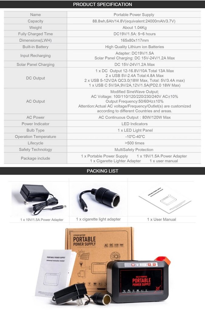 Toitepank/latern (elektrienergiasalvesti) 24000 mAh koos USB 5v, AC 220v ja päikesekontrolleriga. цена и информация | Generaatorid | kaup24.ee