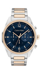 Calvin Klein CK Force мужские часы цена и информация | Мужские часы | kaup24.ee