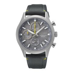 Seiko Chronograph мужские часы цена и информация | Мужские часы | kaup24.ee