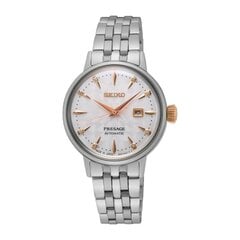 Seiko Presage женские часы цена и информация | Женские часы | kaup24.ee