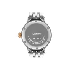 Seiko Presage женские часы цена и информация | Женские часы | kaup24.ee