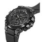 Casio G-Shock Solar meeste käekell hind ja info | Meeste käekellad | kaup24.ee