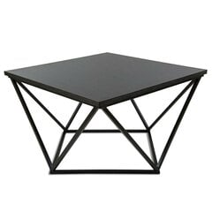 Кофейный столик Curved 60 см белый и черный цена и информация | Журнальные столики | kaup24.ee
