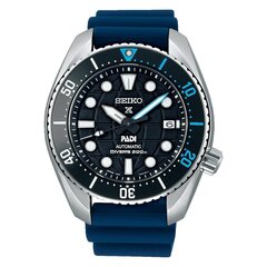 Meeste käekell Seiko Prospex Sea Universaalne hind ja info | Meeste käekellad | kaup24.ee