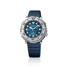 Seiko Prospex Sea мужские часы цена и информация | Мужские часы | kaup24.ee