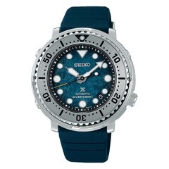 Seiko Prospex Sea meeste käekell цена и информация | Мужские часы | kaup24.ee