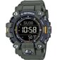 Casio G-Shock meeste käekell hind ja info | Meeste käekellad | kaup24.ee