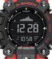 Casio G-Shock meeste käekell hind ja info | Meeste käekellad | kaup24.ee