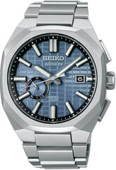 Seiko Astron Solar  мужские часы цена и информация | Мужские часы | kaup24.ee