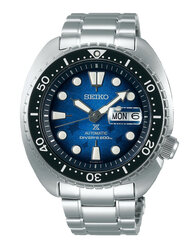 Seiko Prospex Sea мужские часы цена и информация | Мужские часы | kaup24.ee