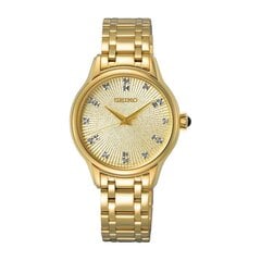 Seiko Diamond женские часы цена и информация | Женские часы | kaup24.ee