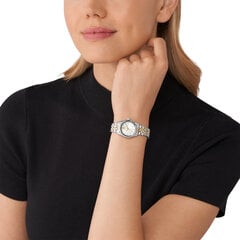 Michael Kors Lexington женские часы цена и информация | Женские часы | kaup24.ee