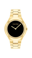 Calvin Klein Admire женские часы цена и информация | Женские часы | kaup24.ee