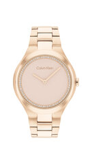 Calvin Klein Admire женские часы цена и информация | Женские часы | kaup24.ee
