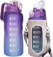 Justfwater Спортивная бутылка для воды с трубочкой, 2л, фиолетовый цена и информация | Бутылки для воды | kaup24.ee