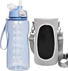 Спортивная бутылка для воды Shbrifa, 2 л, синий цена и информация | Бутылки для воды | kaup24.ee