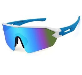 Ouliqi Поляризационные солнцезащитные очки для занятий спортом UV 400, синие цена и информация | Спортивные очки | kaup24.ee