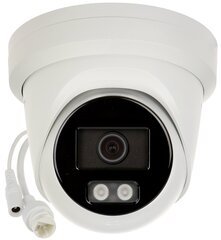 IP-КАМЕРА DS-2CD2347G2H-LI(2.8MM)(EF) ColorVu - 4 Mpx Hikvision цена и информация | Камеры видеонаблюдения | kaup24.ee