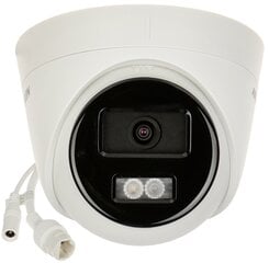 IP-КАМЕРА DS-2CD1343G2-LIU(2.8MM) Smart Hybrid Light - 3.7 Mpx Hikvision цена и информация | Камеры видеонаблюдения | kaup24.ee