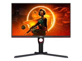 AOC Q27G3XMN/BK 27inch 2560x1440 IPS hind ja info | Monitorid | kaup24.ee